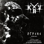 KRV ''Ograma''