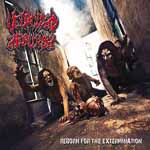 VELOCIDAD ABSURDA ''Reborn For the Extermination''