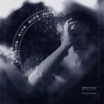 UNERASE ''Own Universe''