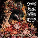 4 WAYS OF EASTERN BRUTALITY SPLIT