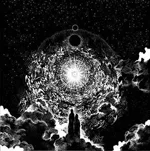 MUTILATION RITES ''Empyrean''