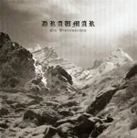 DRAUMAR ''Ein Wintermärchen''