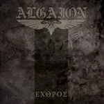 ALGAION ''Exthros''