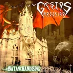 GESTOS GROSSEIROS ''Satanchandising''