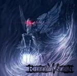 REDEEMED IN PAIN ''Redeemed In Pain''