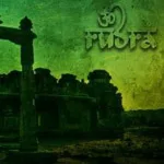 RUDRA ''Brahmavidya: Immortal I''
