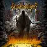 GORMENGHAST ''Resist or Serve''