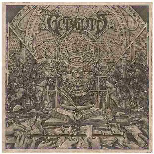 GORGUTS ''Pleiades' Dust''