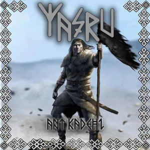 YAŞRU ''Ant Kadehi''