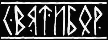 Sviatibor Interview