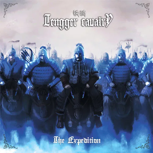 TENGGER CAVALARY - '' The Expedition ''