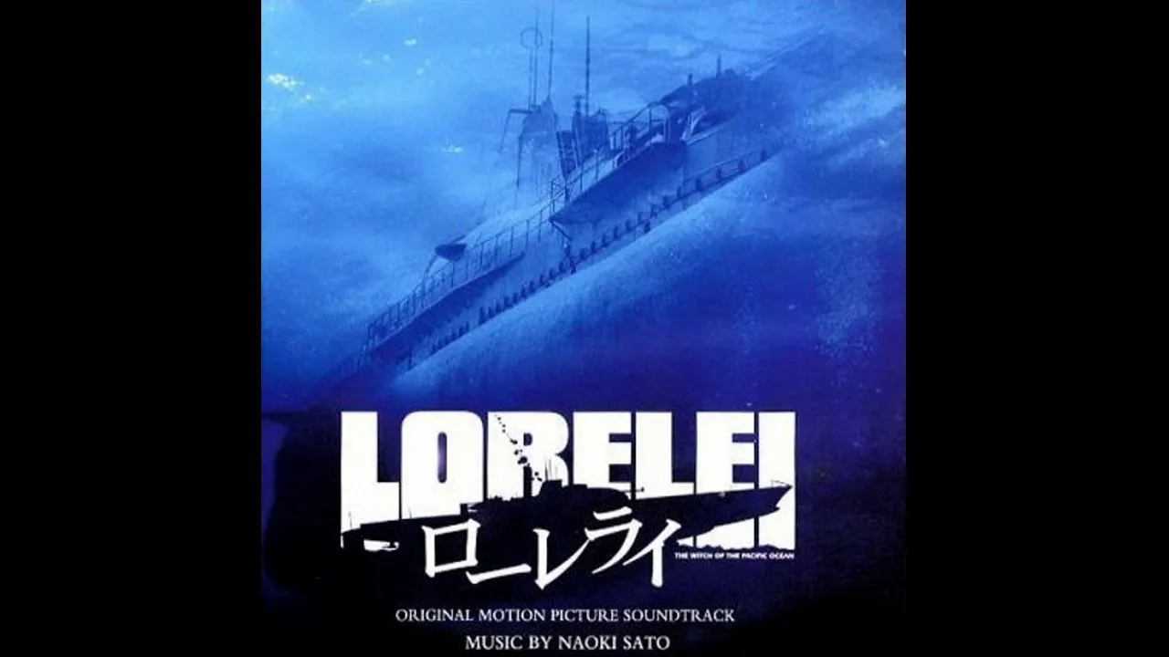 Lorelei The Witch of the Pacific Ocean (2005)