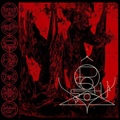 Ôros Kaù - Imperii Templum Aries