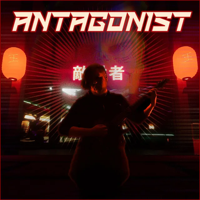 ViktorZin - Antagonist 1.1 | Cyberpunk 2077 GrowlFM