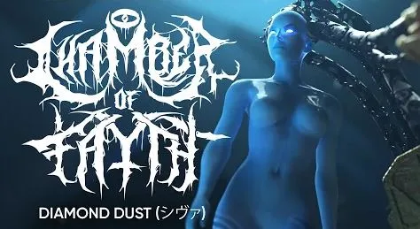 Chamber Of Fayth - Diamond Dust (Official Visualiser)