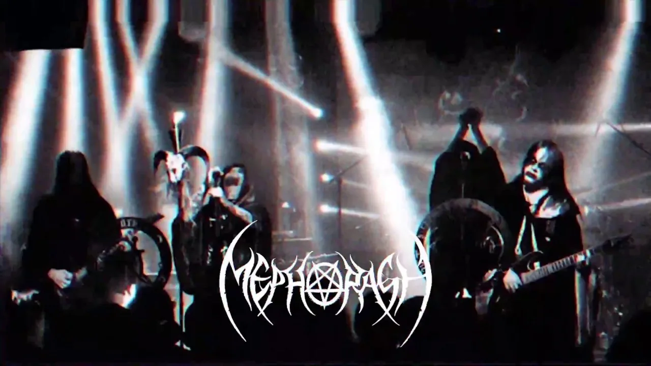 Mephorash- Sfaíra ti̱s fo̱tiás