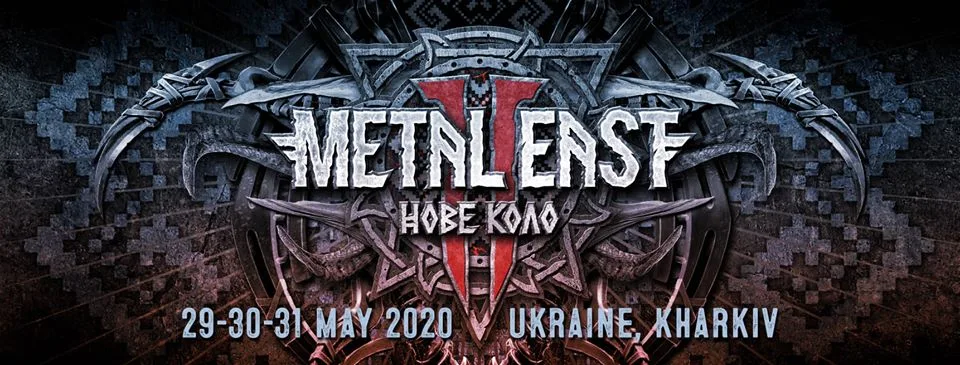 Metal East : Nove Kolo 2020 Festival Line Up Completed