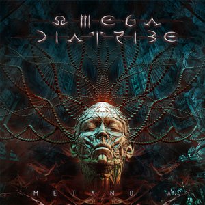 Omega Diatribelogo