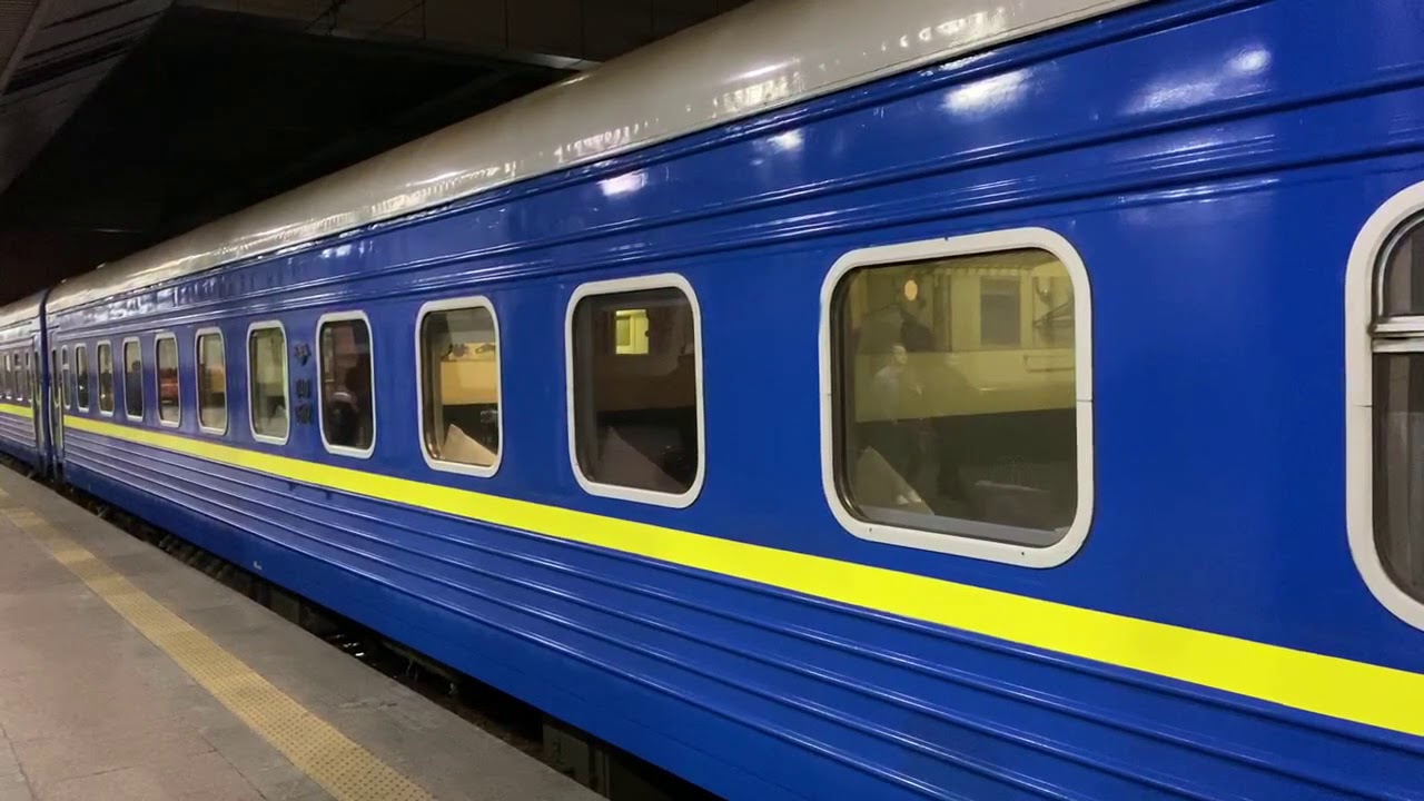 trains
